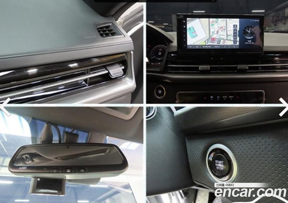 KG_Mobility_Ssangyong Rexton 2025
