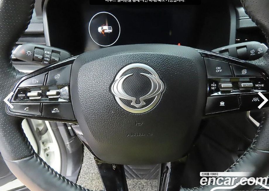 KG_Mobility_Ssangyong Rexton 2025