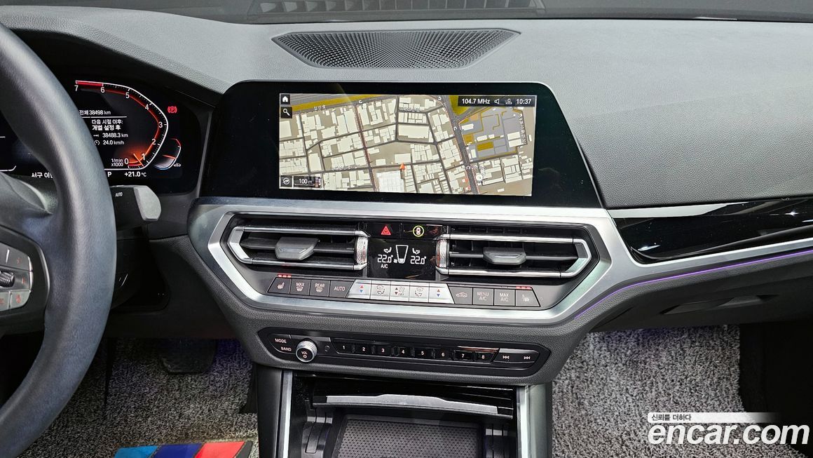 BMW 3-Series 2022