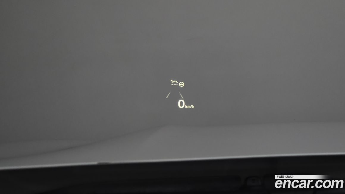 Kia K7 2020