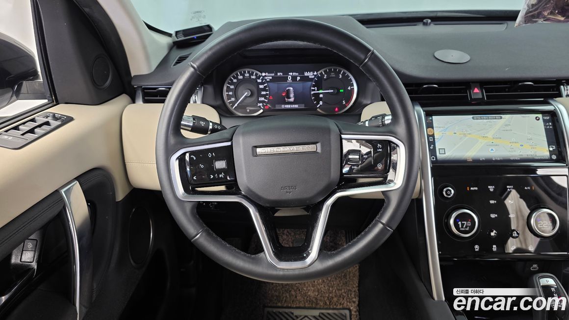 Land Rover Discovery Sport 2021