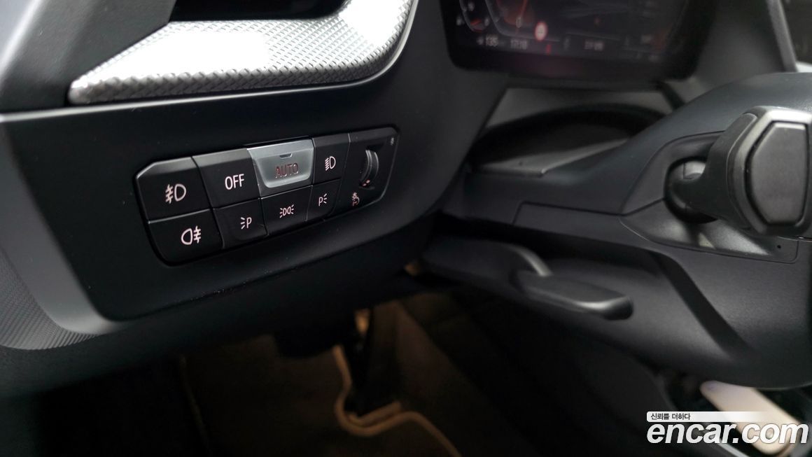 BMW 2-Series 2023