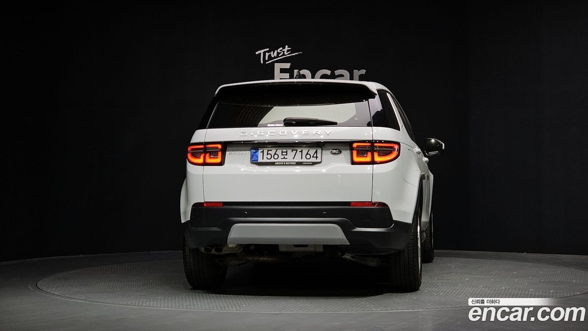 Land Rover Discovery Sport 2021