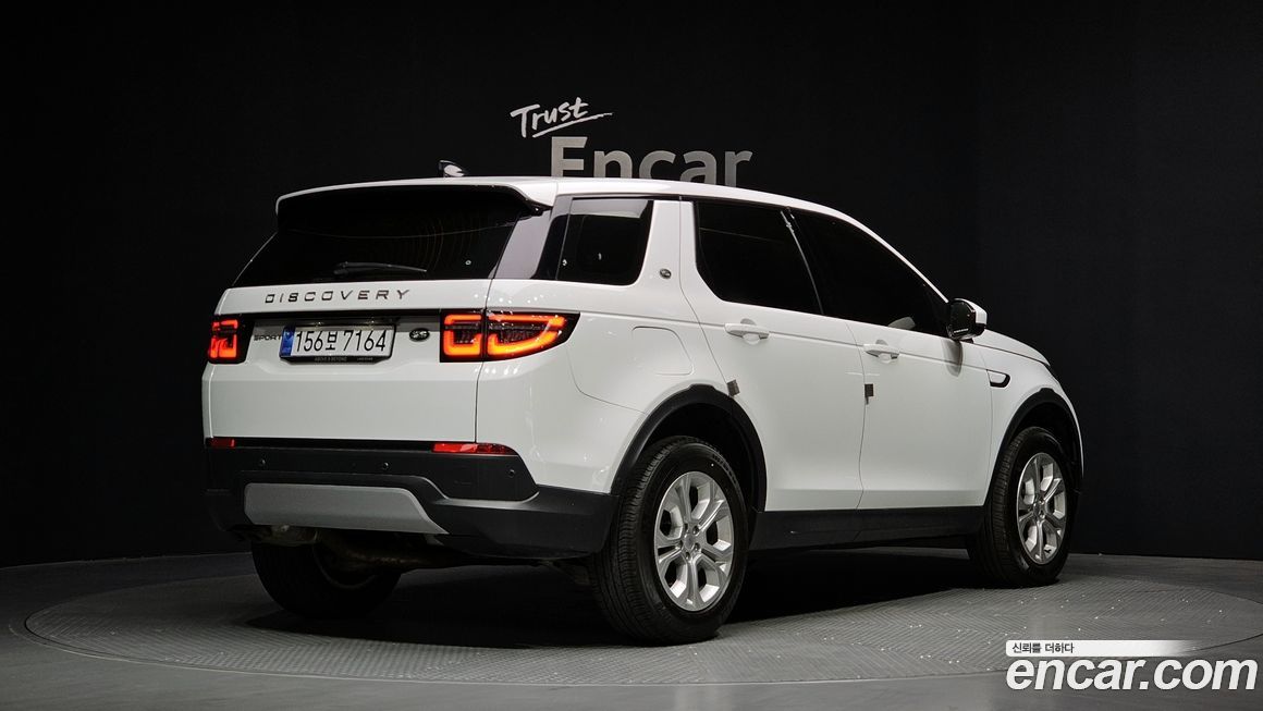 Land Rover Discovery Sport 2021