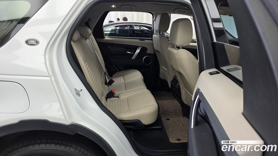 Land Rover Discovery Sport 2021