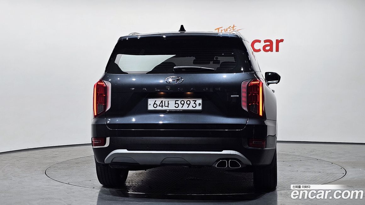 Hyundai Palisade 2019