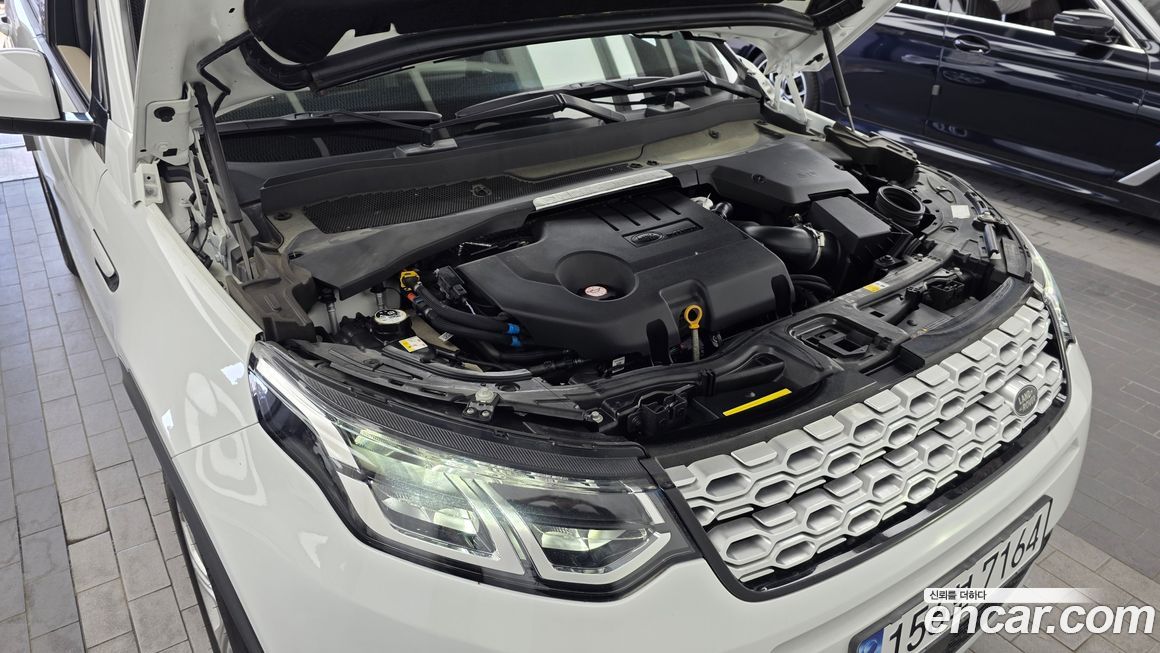 Land Rover Discovery Sport 2021