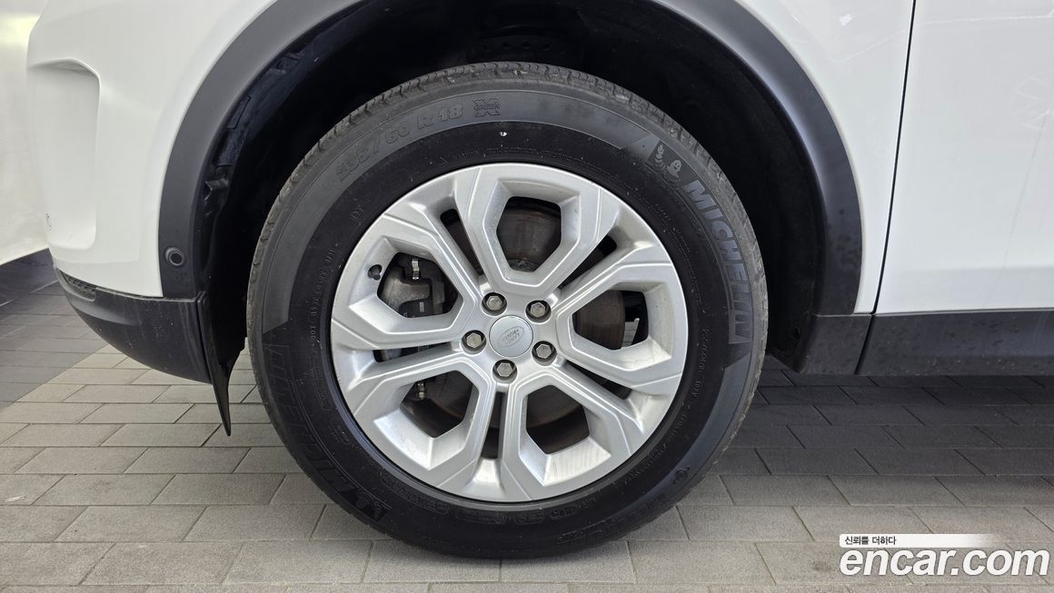 Land Rover Discovery Sport 2021