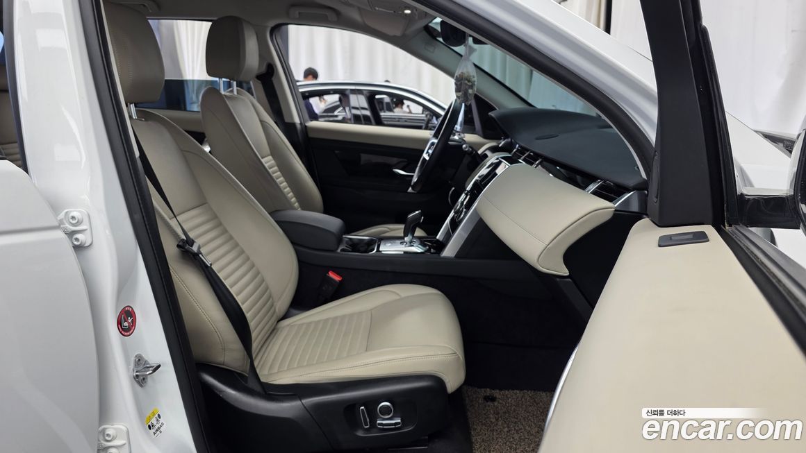 Land Rover Discovery Sport 2021