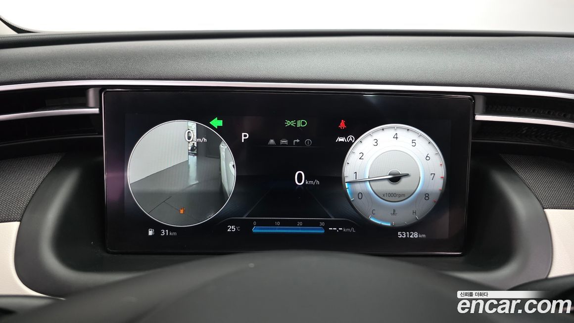Hyundai Tucson 2022