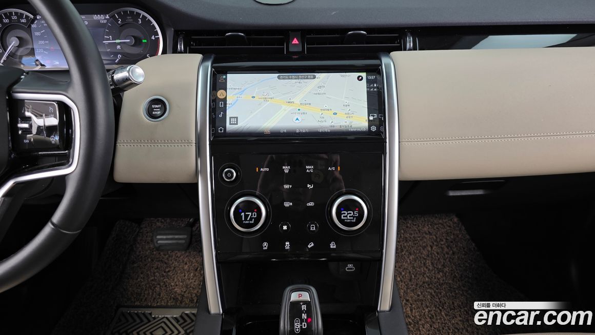Land Rover Discovery Sport 2021