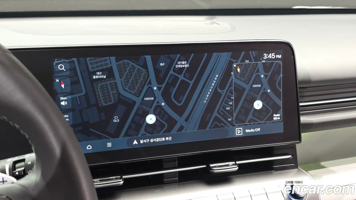 Hyundai Kona 2025