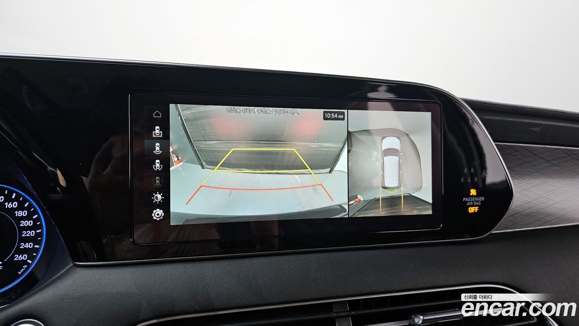 Hyundai Palisade 2019