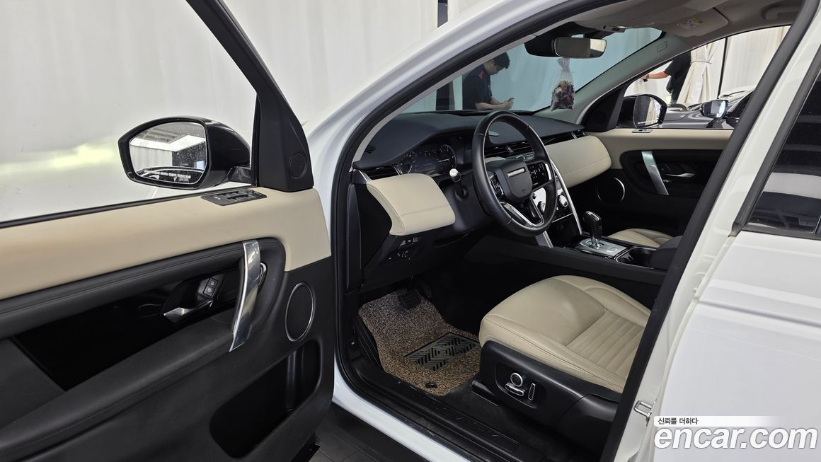 Land Rover Discovery Sport 2021