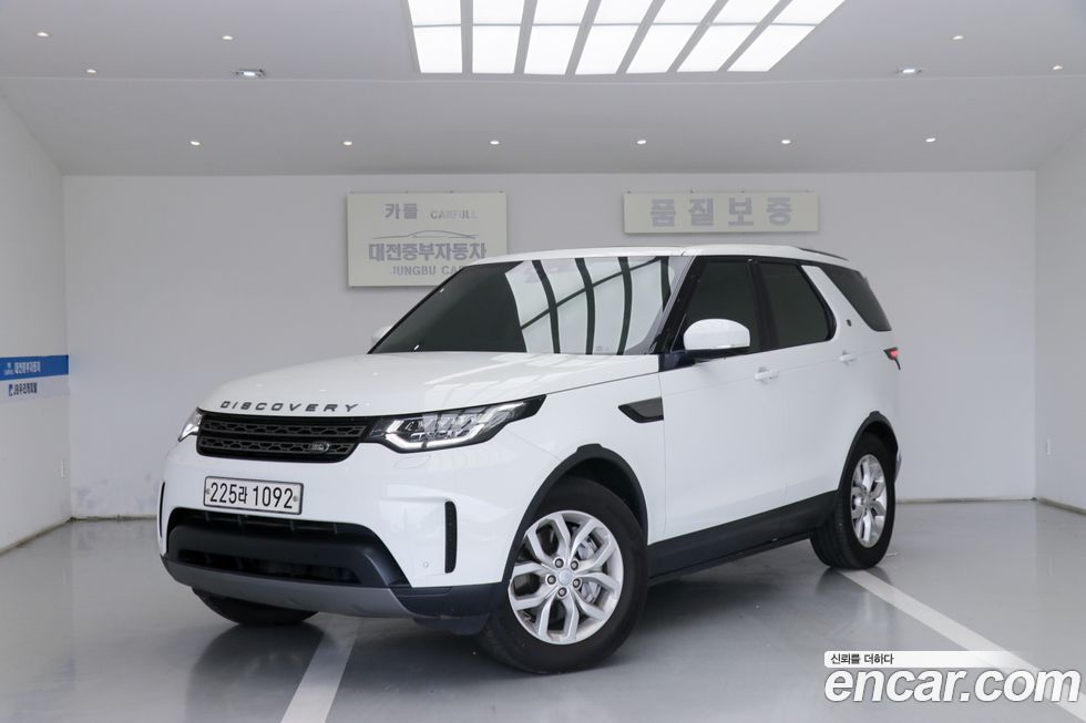 Land Rover Discovery 2019