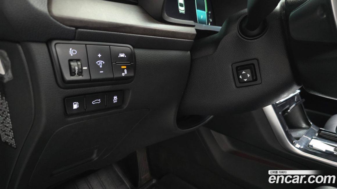 Kia K7 2020