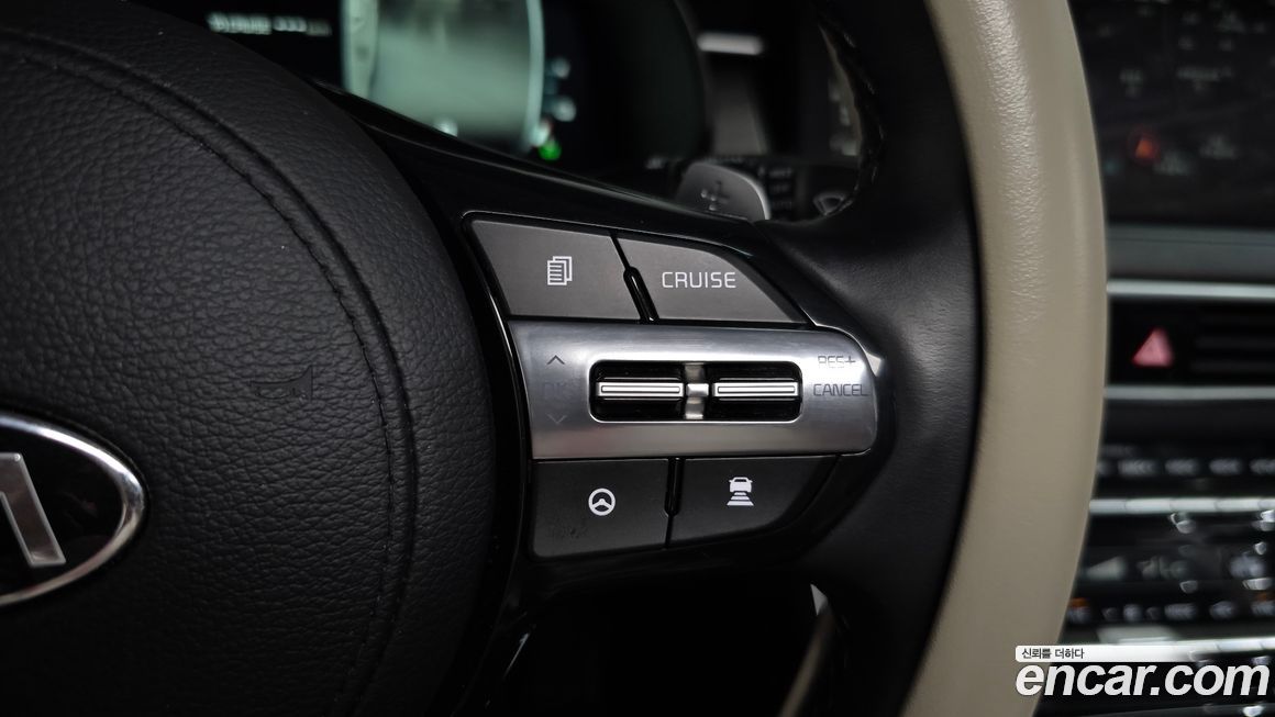 Kia K7 2020
