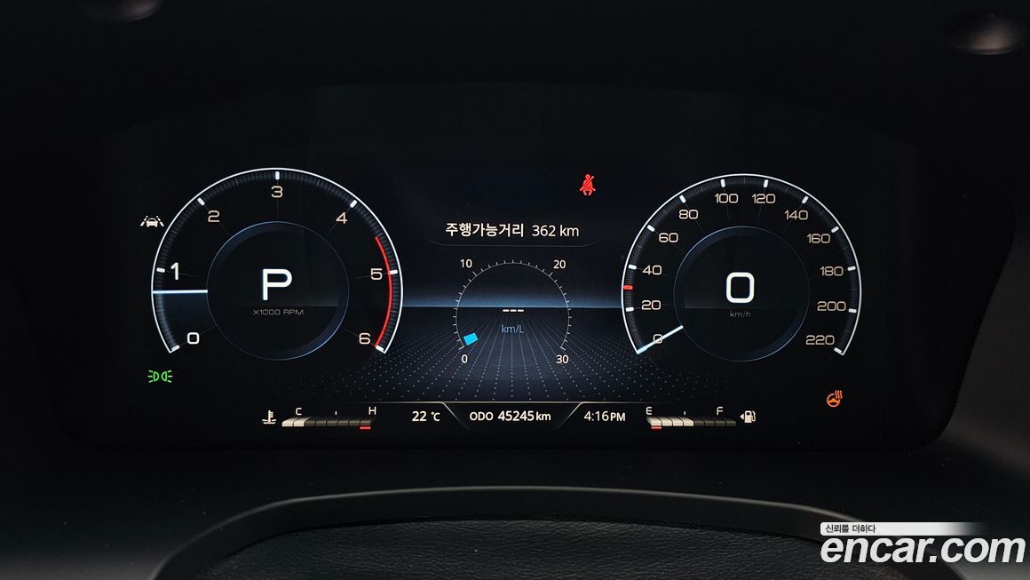 KG_Mobility_Ssangyong Rexton 2021