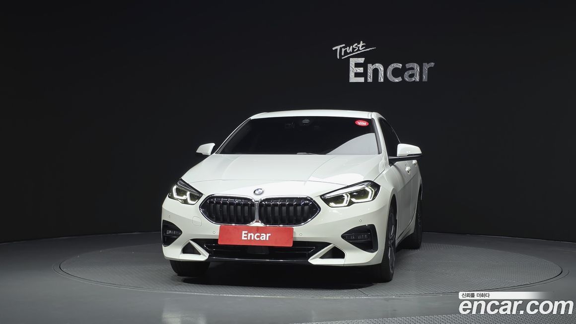 BMW 2-Series 2023