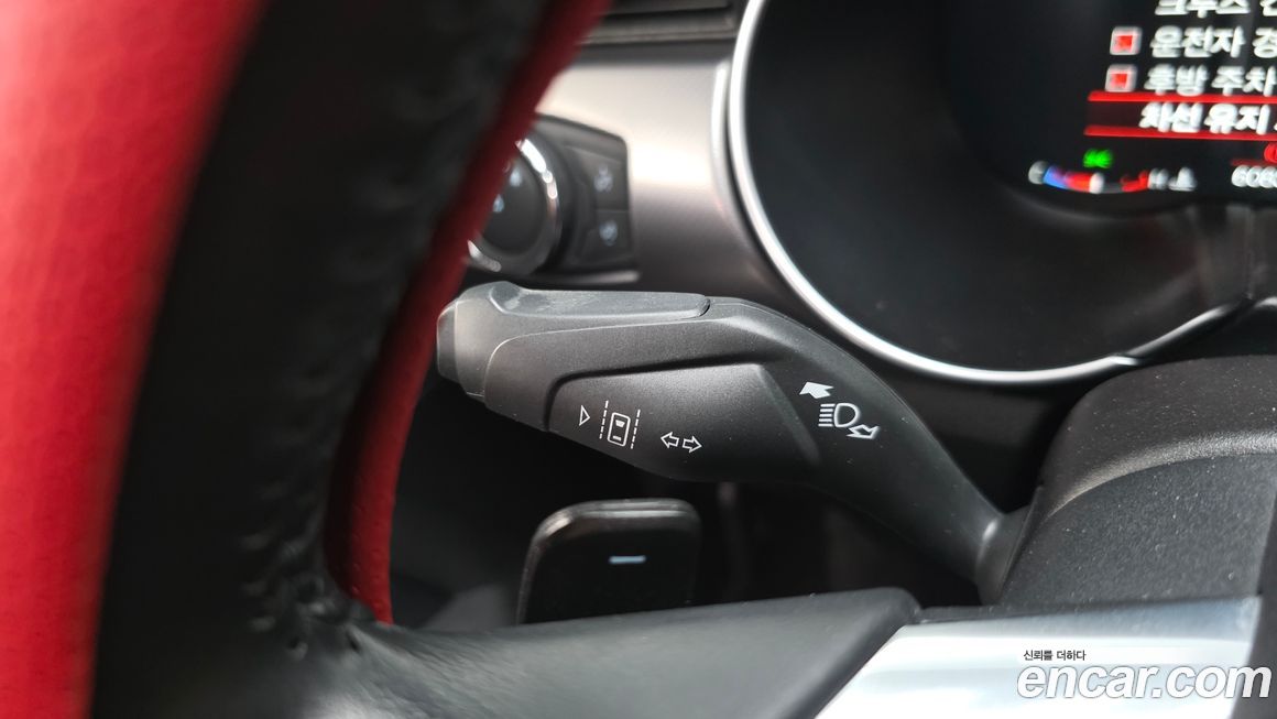 Ford Mustang 2021