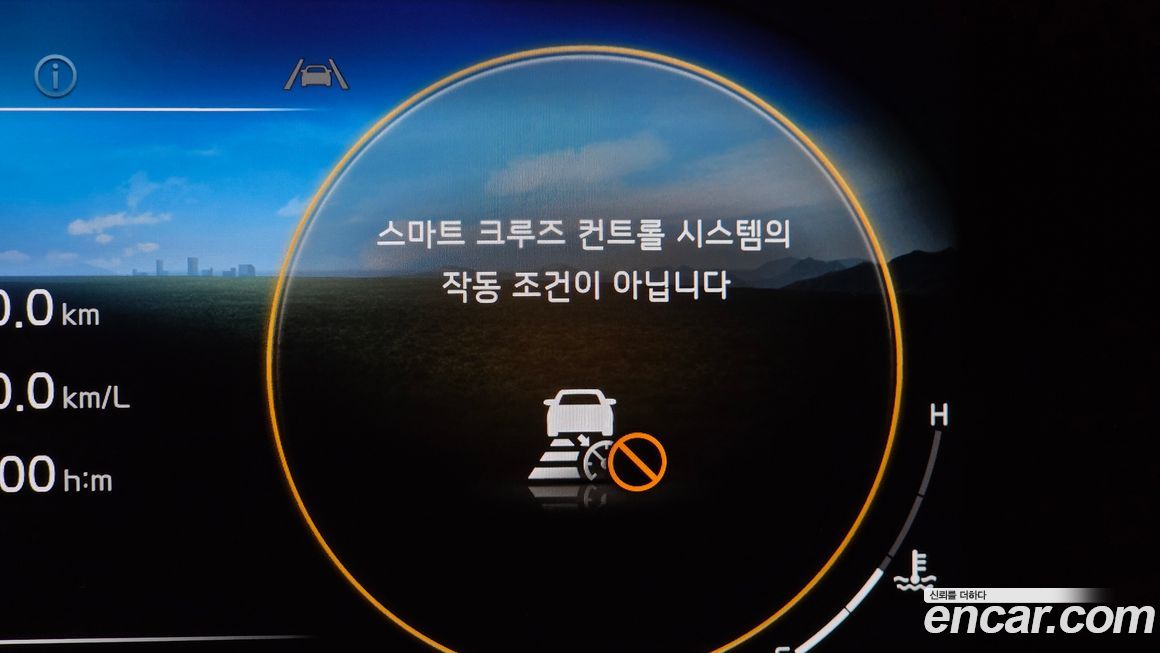 Kia K8 2022