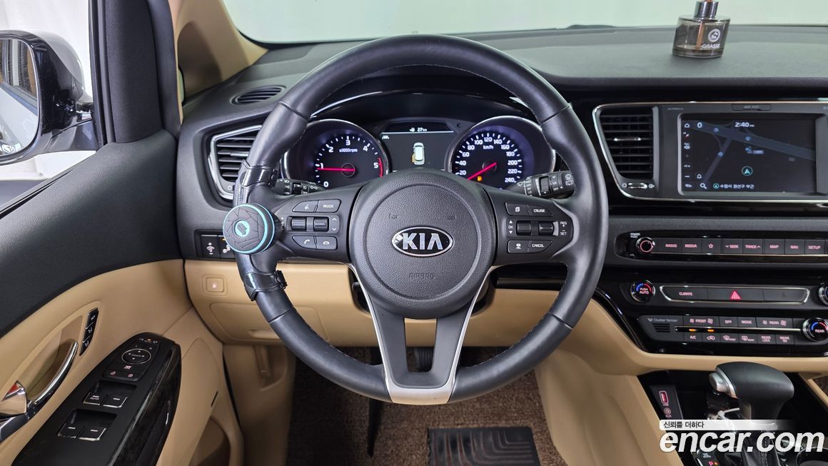 Kia Canival 2020