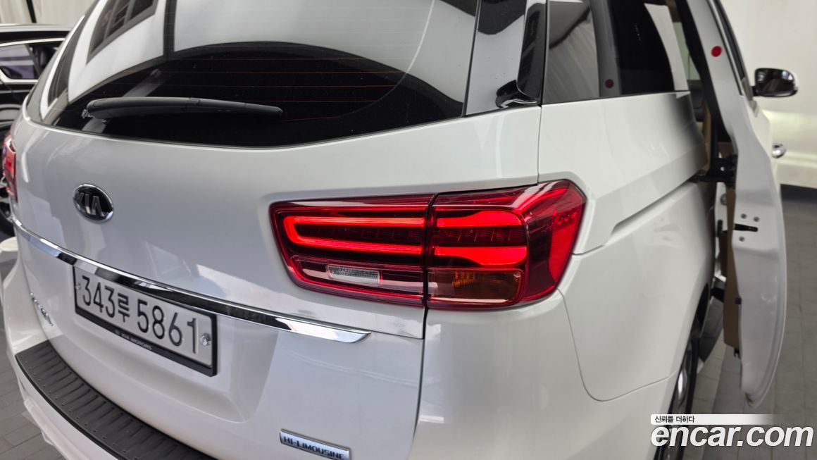 Kia Canival 2020