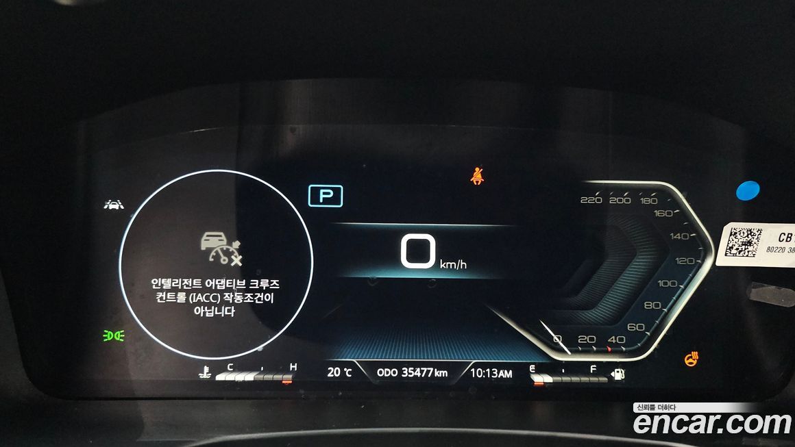 KG_Mobility_Ssangyong Rexton 2024