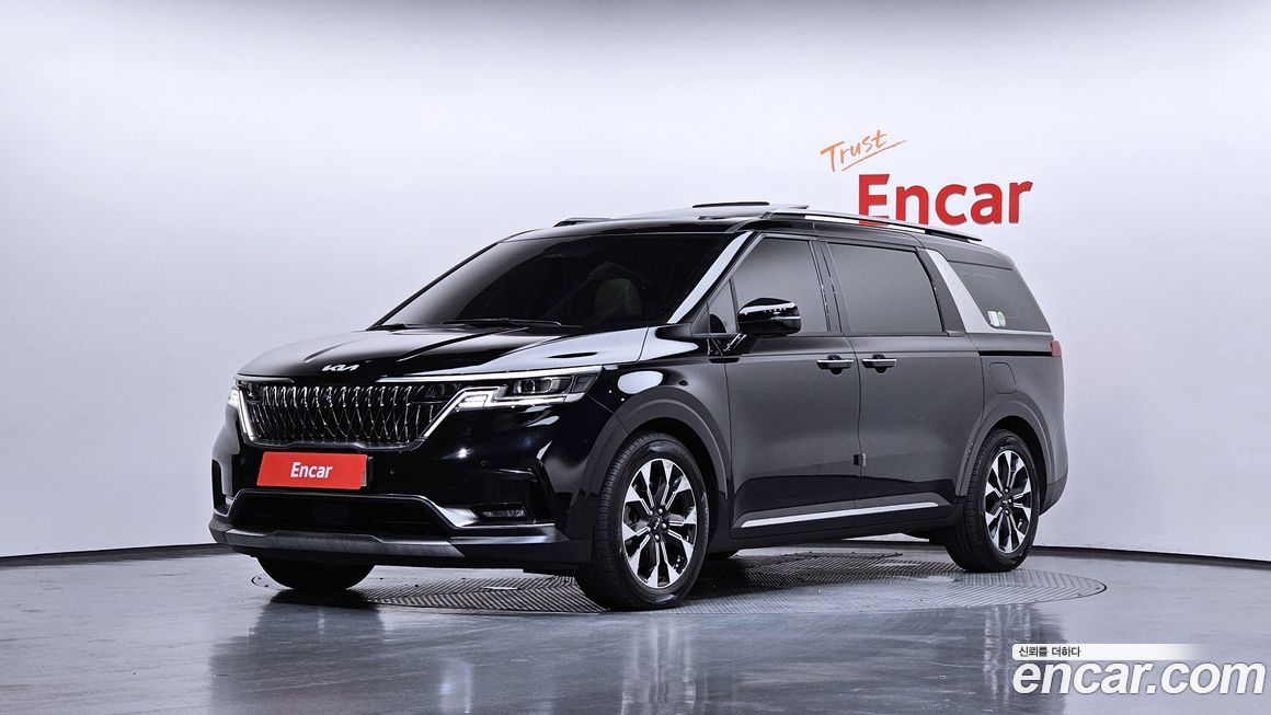 Kia Canival 2023