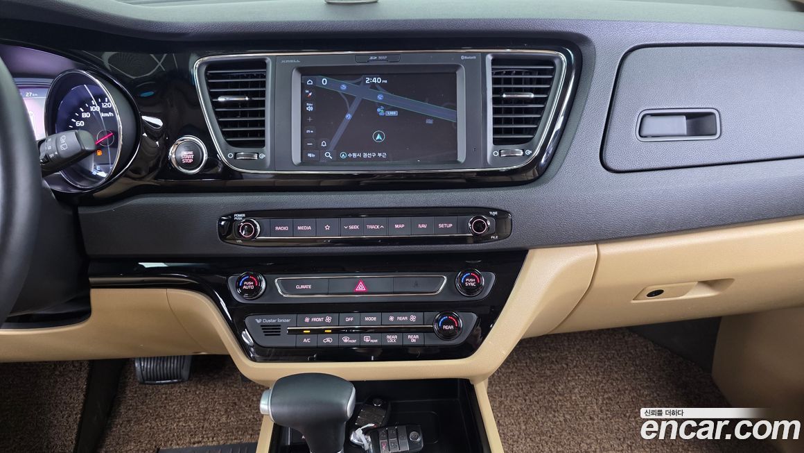Kia Canival 2020