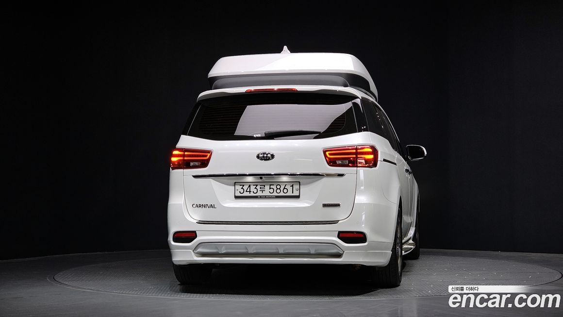 Kia Canival 2020
