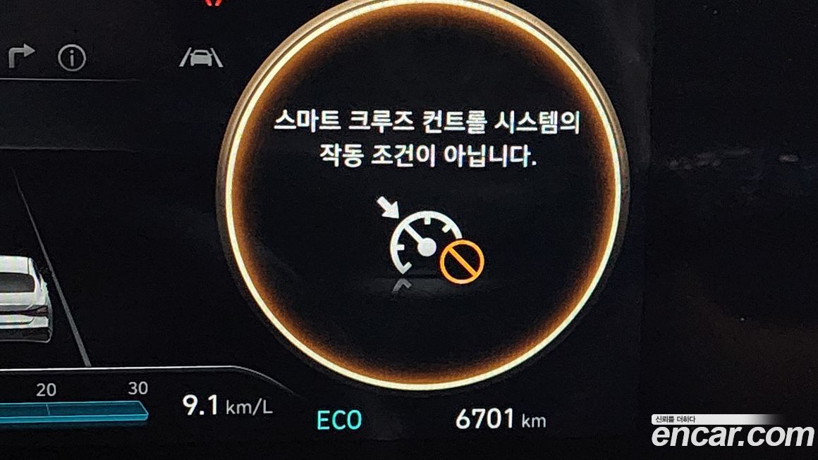Hyundai AVANTE 2026