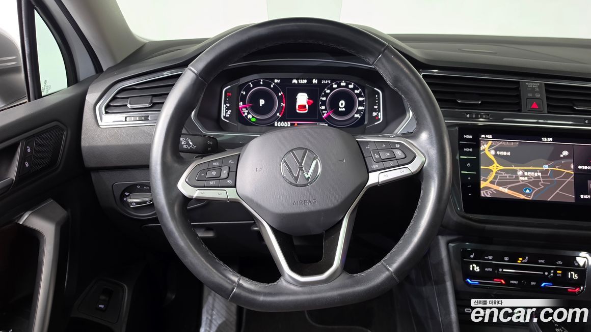 Volkswagen Tiguan 2022