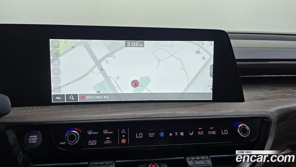 Kia K8 2023
