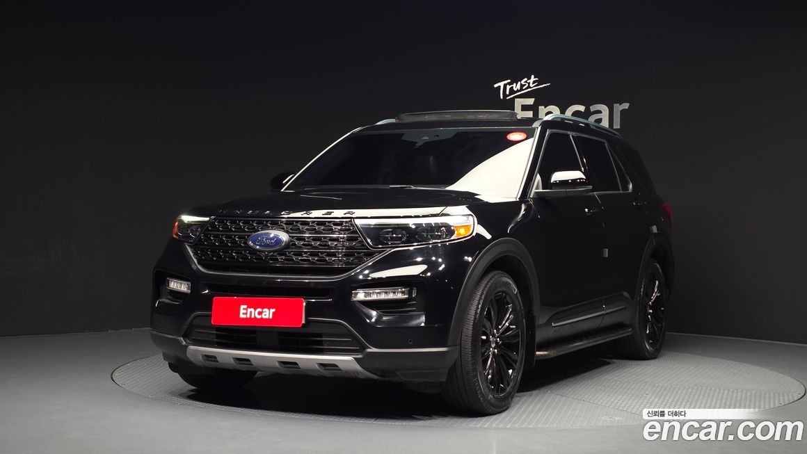 Ford Explorer 2020