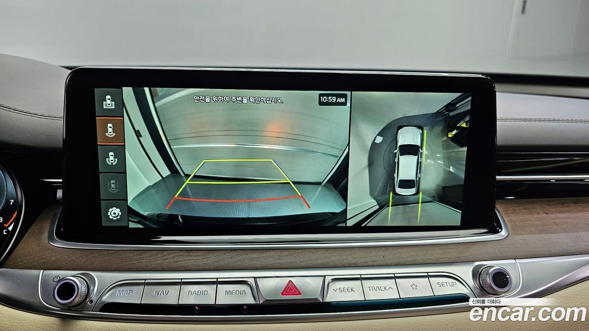Kia K9 2019