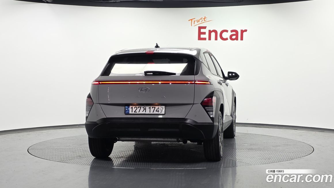 Hyundai Kona 2023