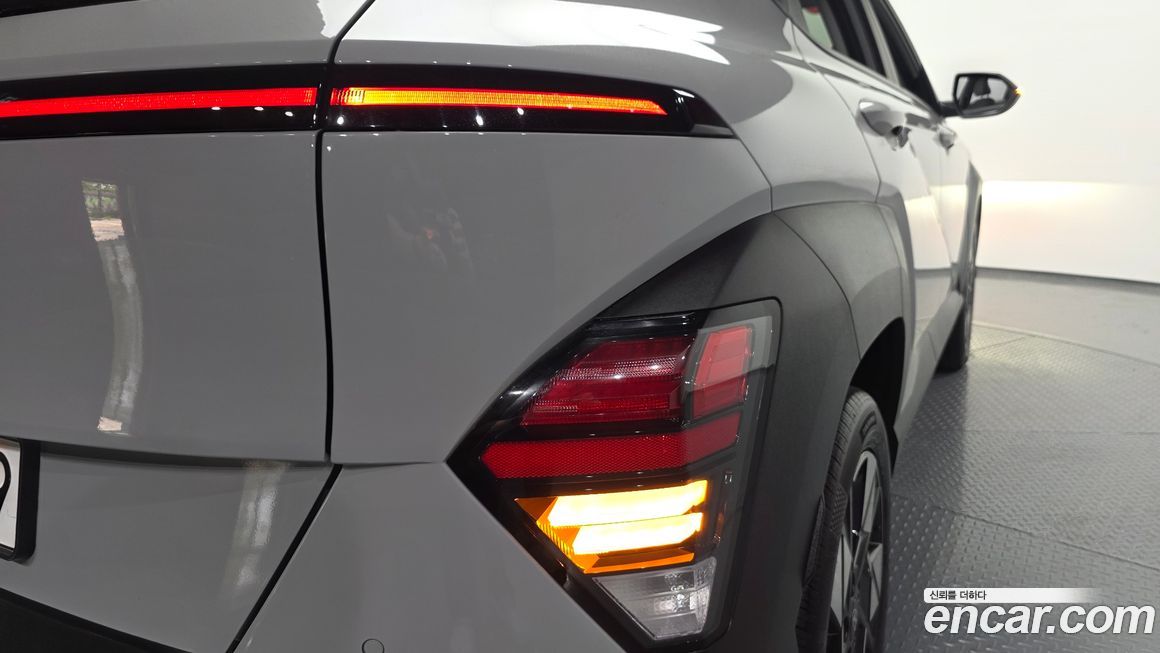 Hyundai Kona 2023