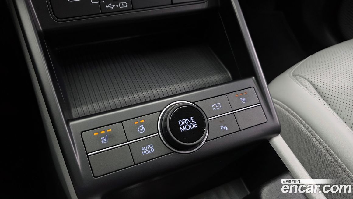 Hyundai Kona 2023
