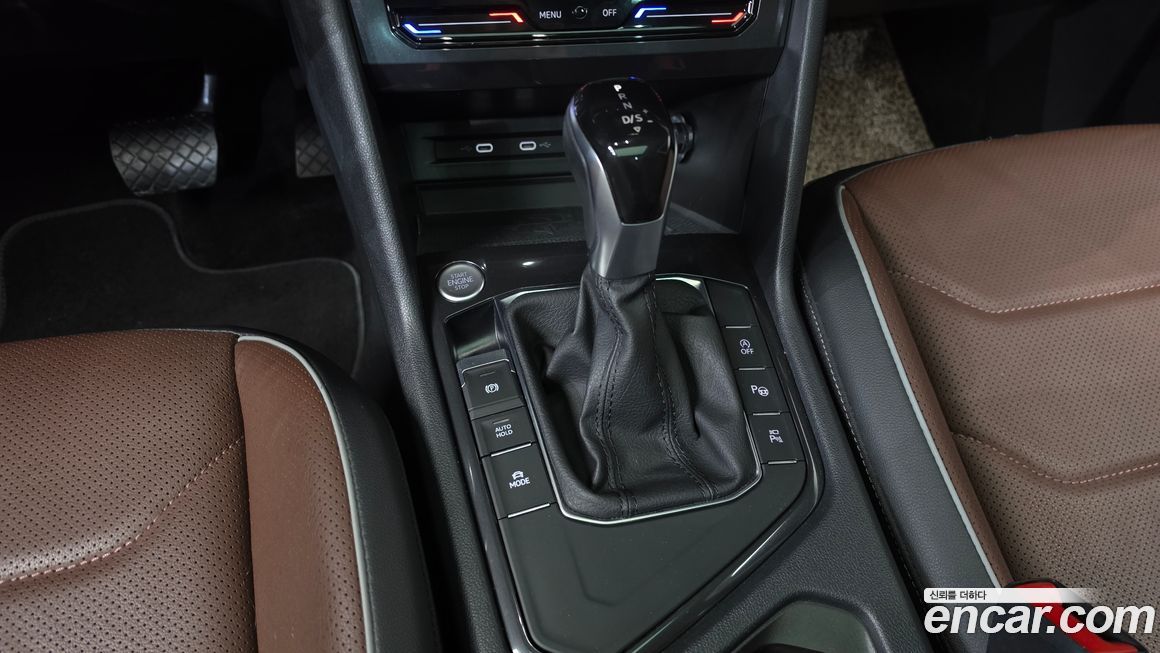 Volkswagen Tiguan 2022