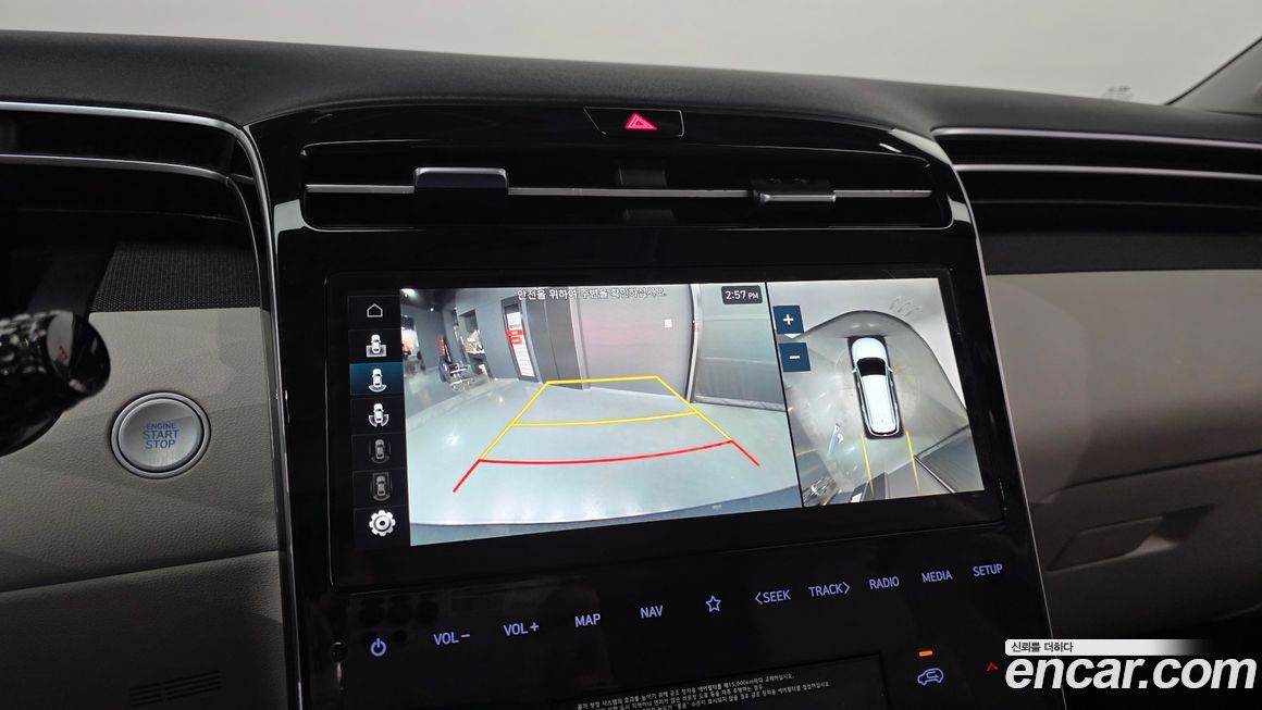 Hyundai Tucson 2022