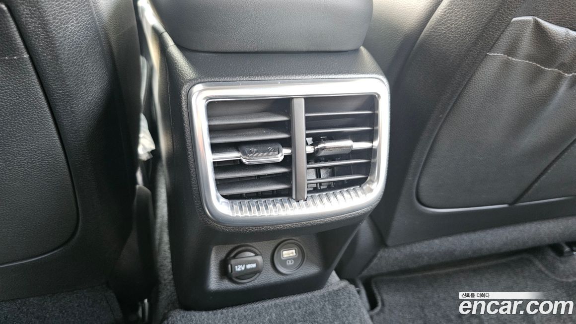 Kia K5 2023