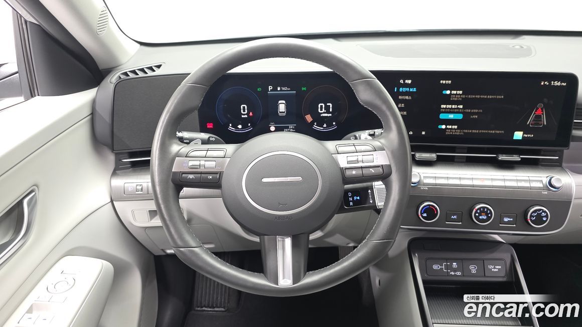 Hyundai Kona 2023