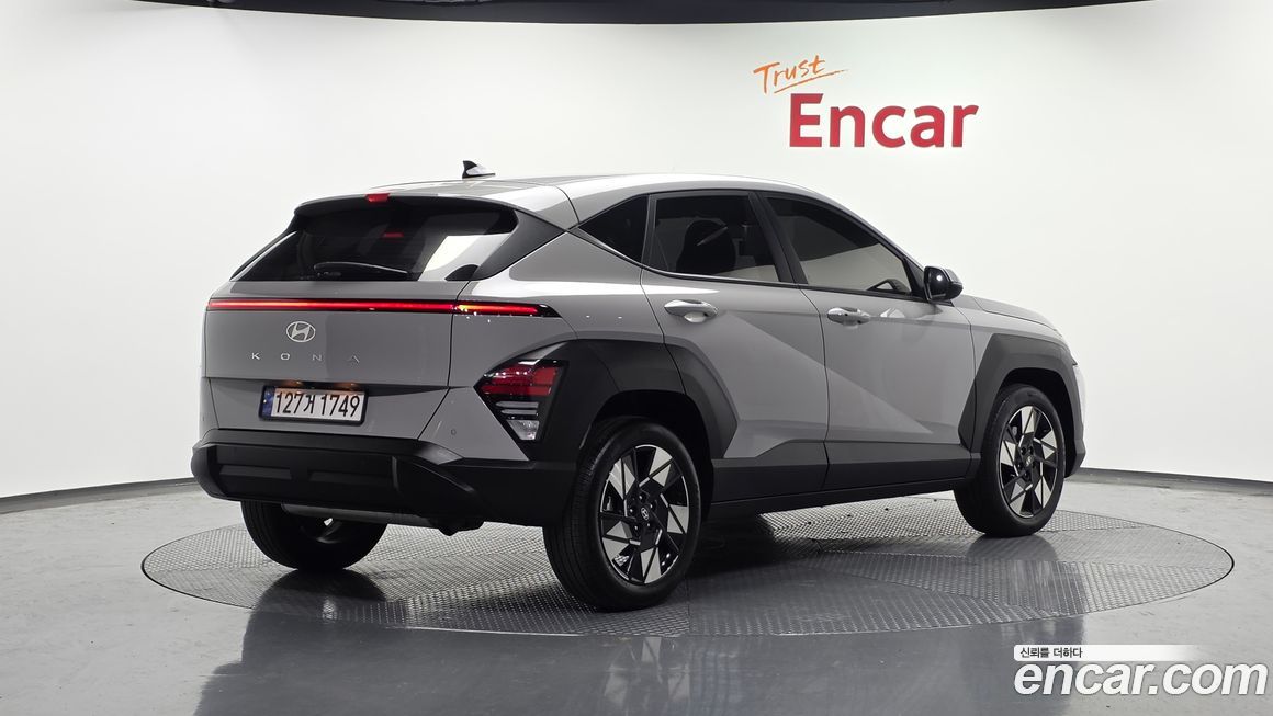 Hyundai Kona 2023