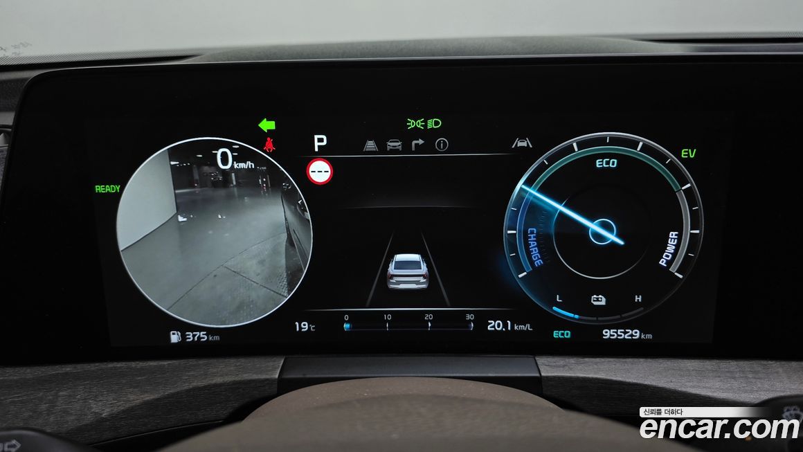 Kia K8 2023
