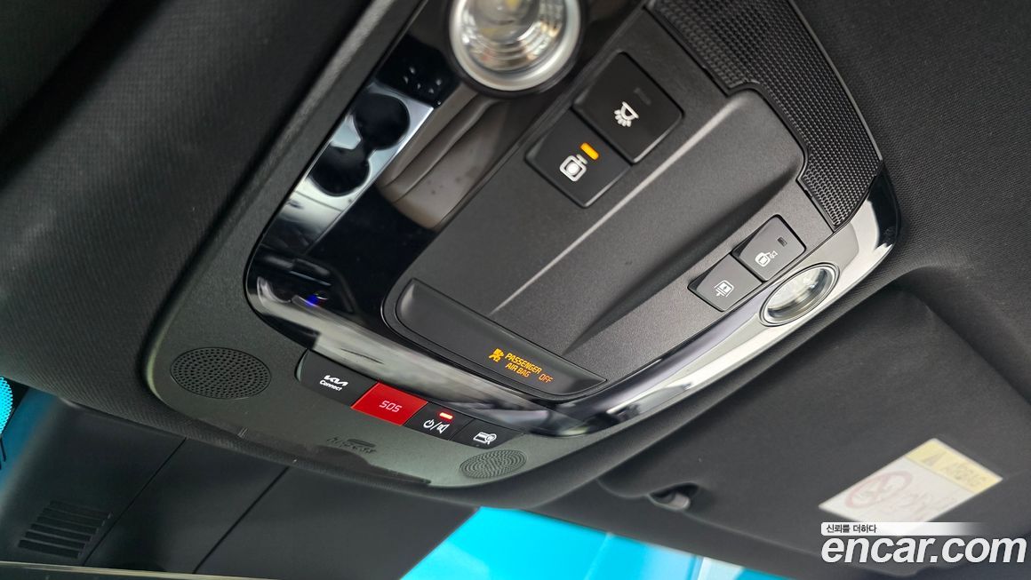 Kia K8 2023