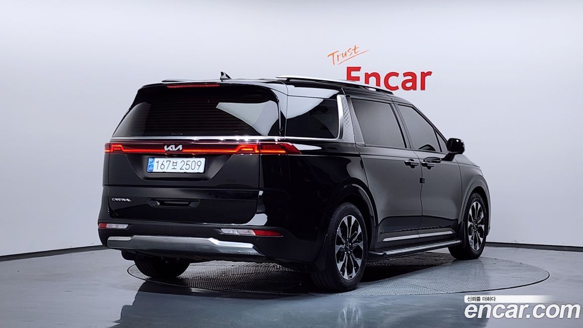 Kia Canival 2022