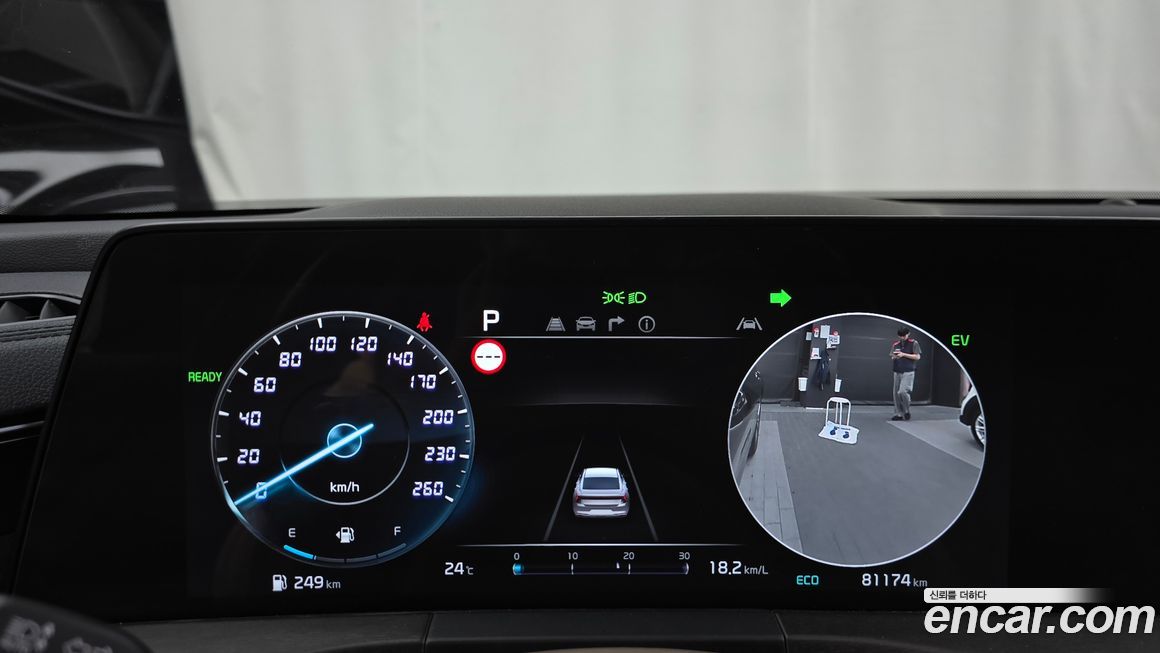 Kia K8 2022