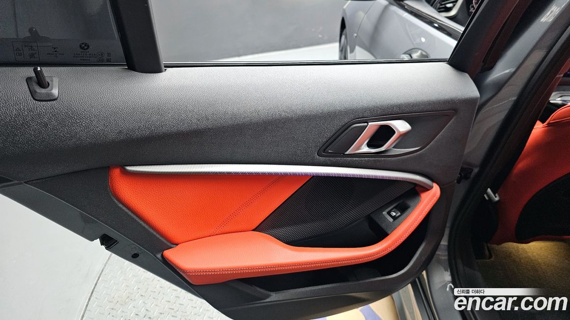 BMW 1-Series 2022