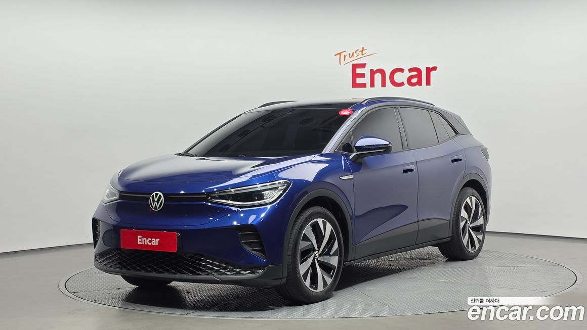 Volkswagen ID.4 2023
